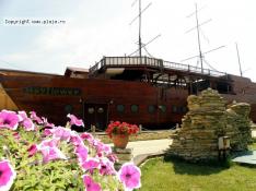 Vila Corabia Piratilor